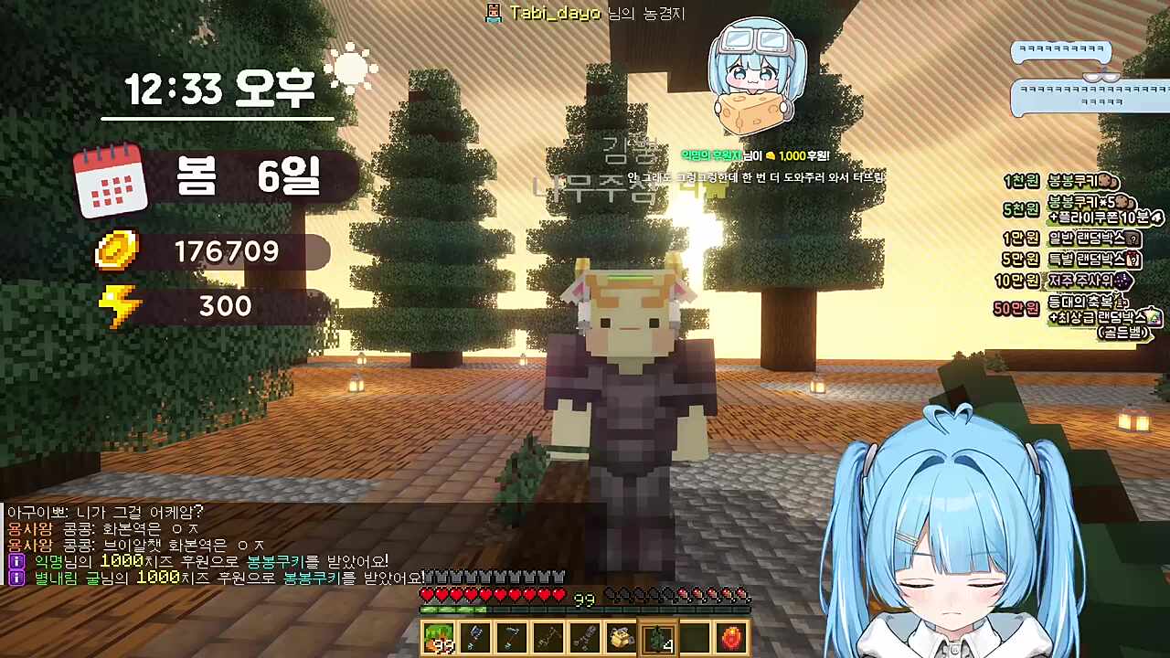 길게말해봐 ㅋㅋ