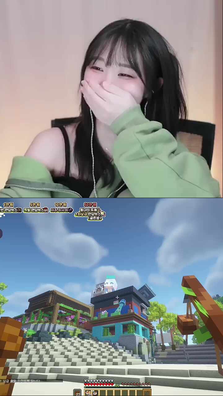 우와 존나 큰 머리 어? 타비님이다