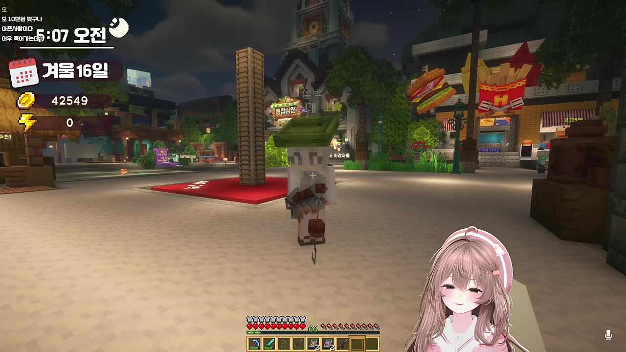 남봉님의 사랑을 잔뜩받은 설백님