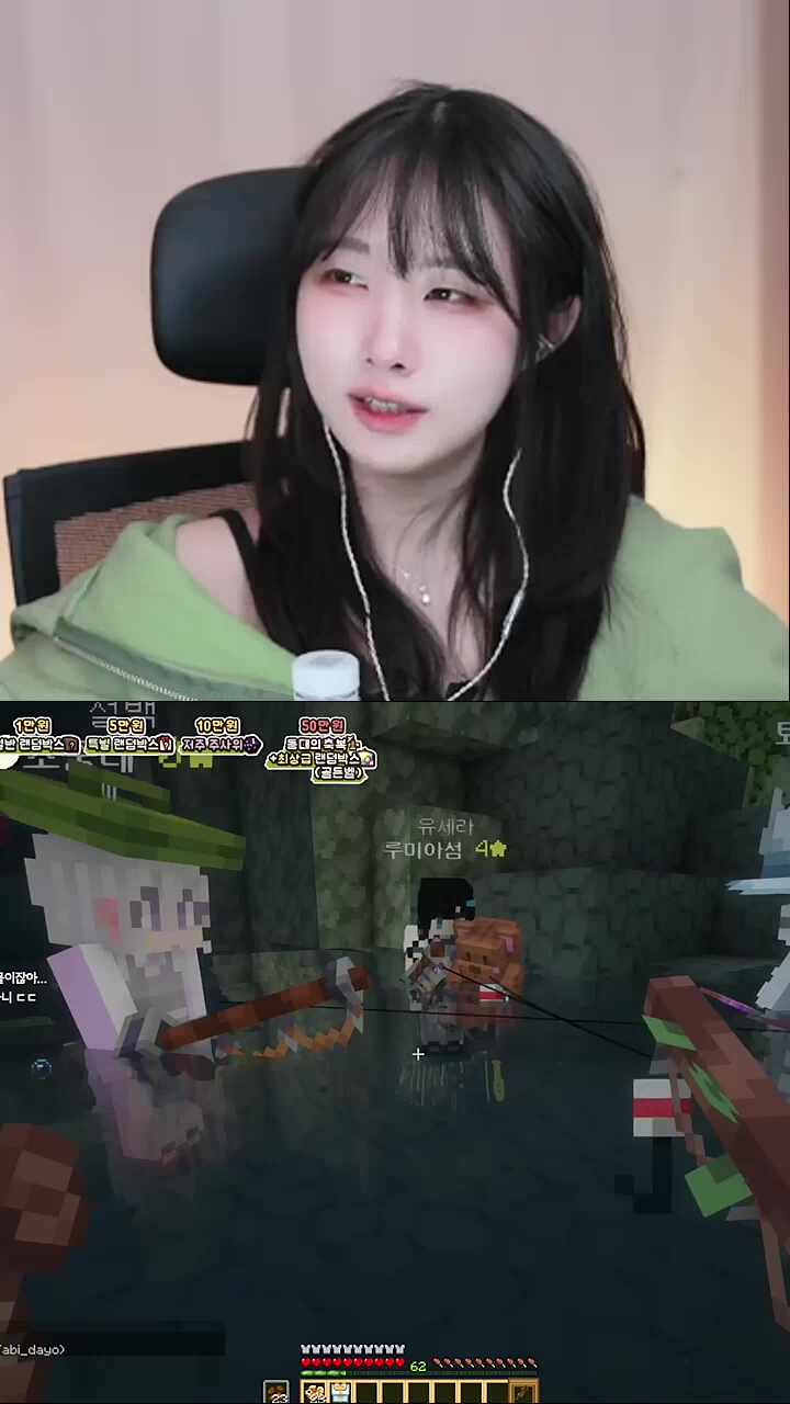 먹을꺼 가슴밑에 숨겨서 들어오는 목욕탕 아줌마들