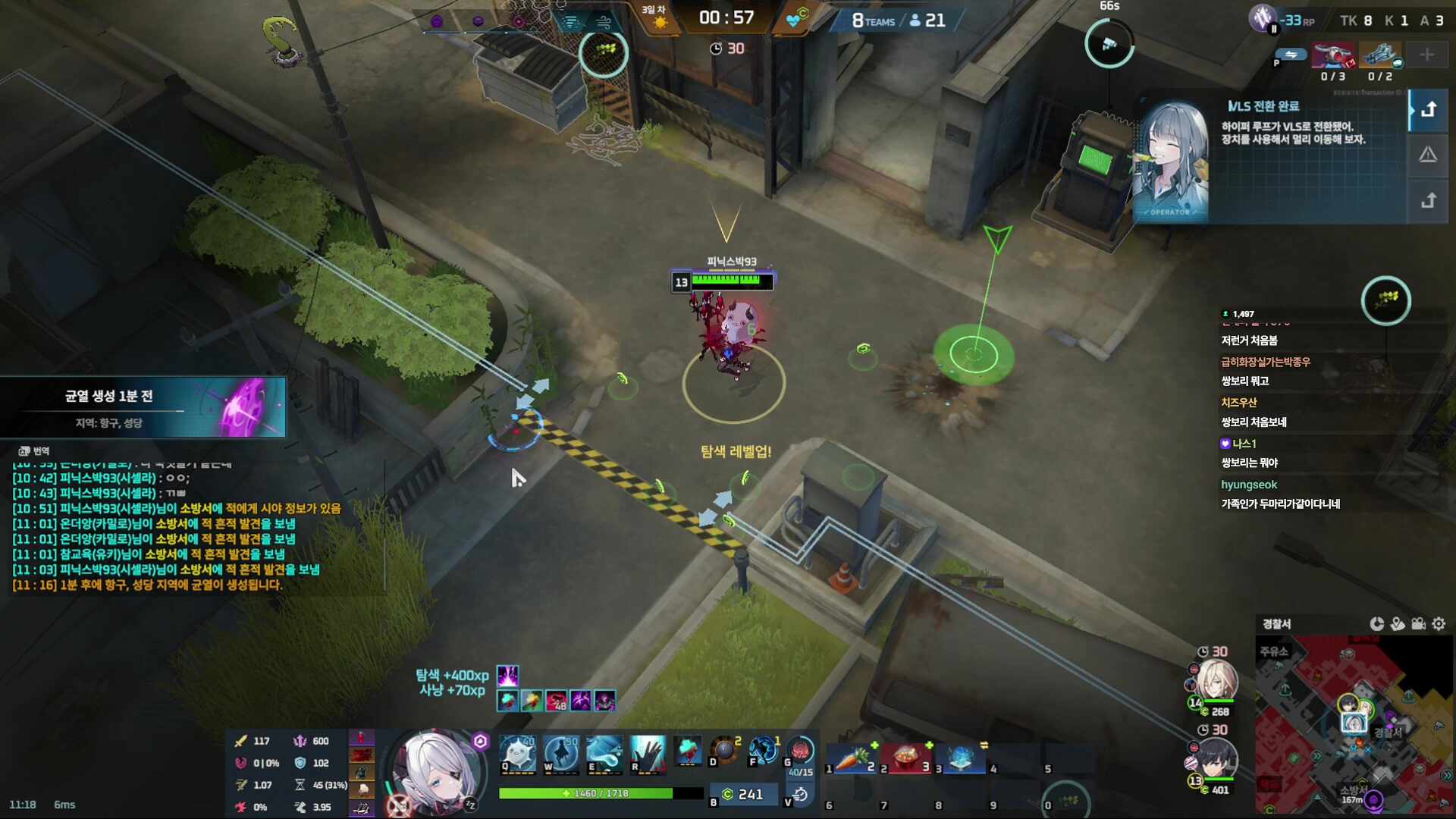 봉봉팜 99강 낚시대가될 사나이