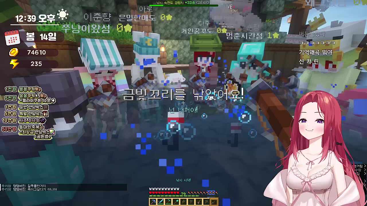 okok취소 ㅋㅋㅋ