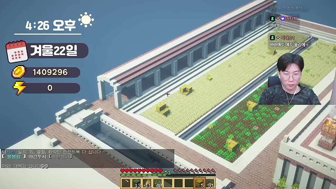 철학이 느껴지는 건축이었다