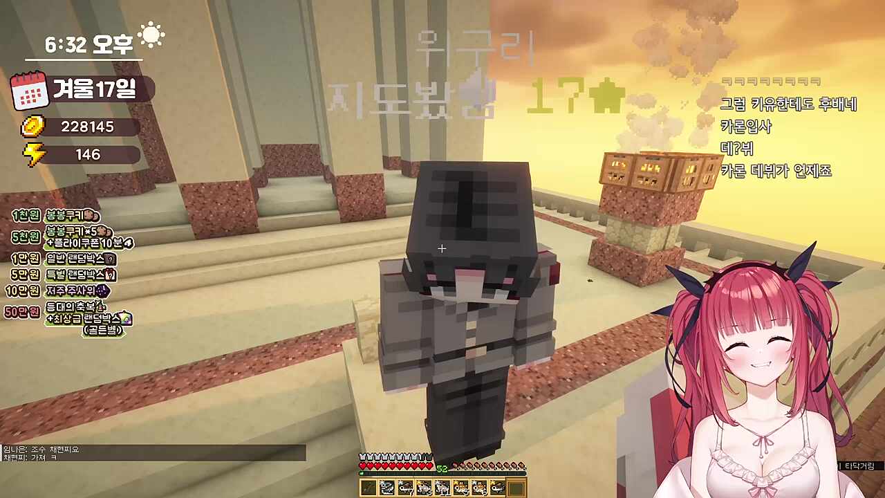 카린 : 키유씨 후배에요 후배야~해봐 / 키유 : 후배야~~ / 위구리 : 카론 기수제였나요?