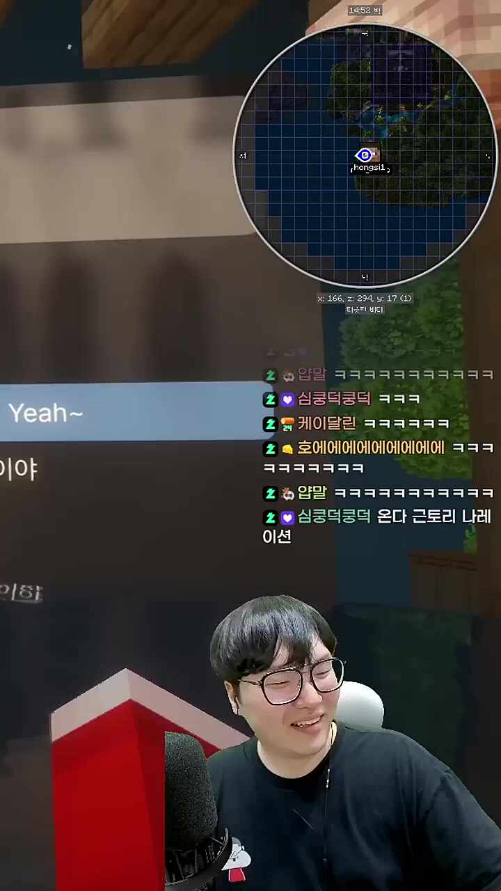 시그니처 남자를 몰라 나레이션 우예에