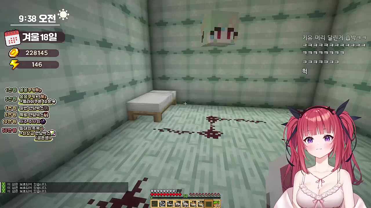 키유랑 사람들 머리가 매달려있는 기괴한 세라 정신병원ㅋㅋㅋㅋㅋㅋㅋ