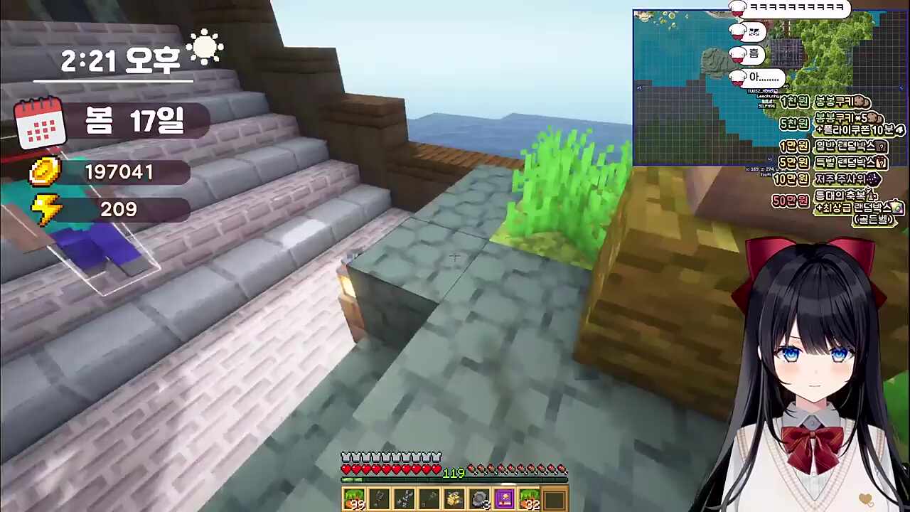 개귀엽네 ㅋㅋㅋㅋㅋ