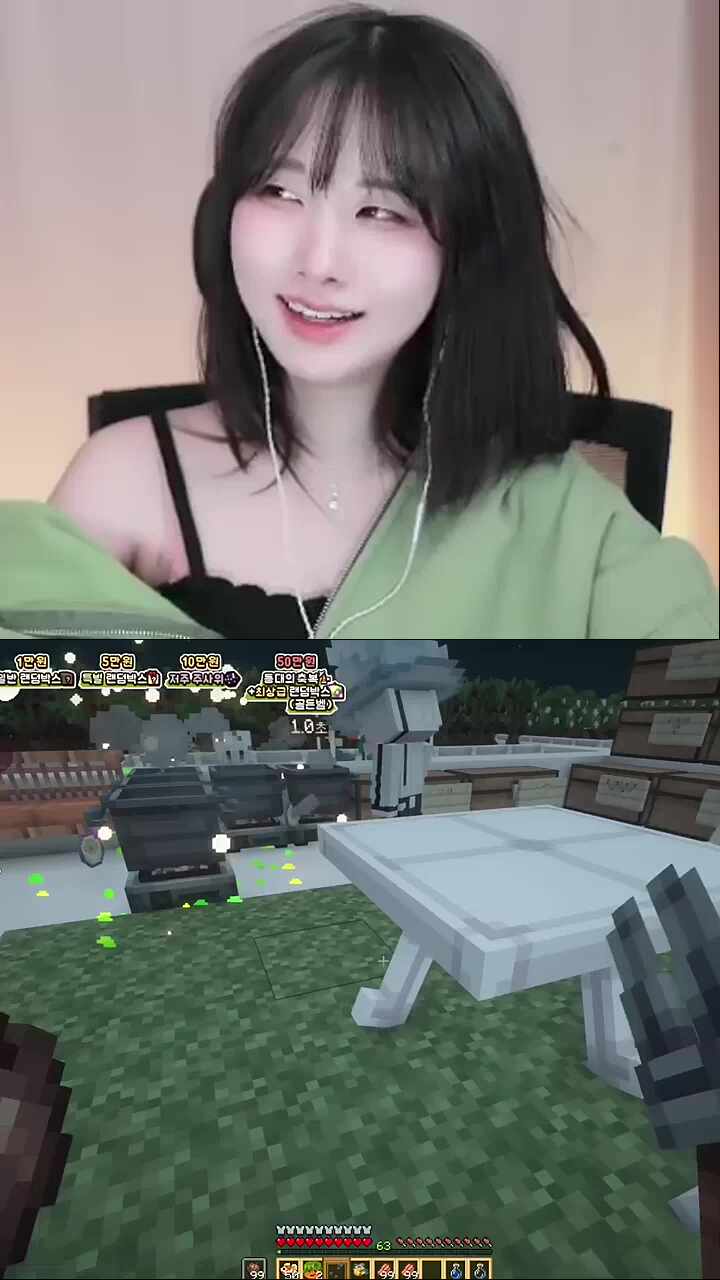 연애를 안하는 이유