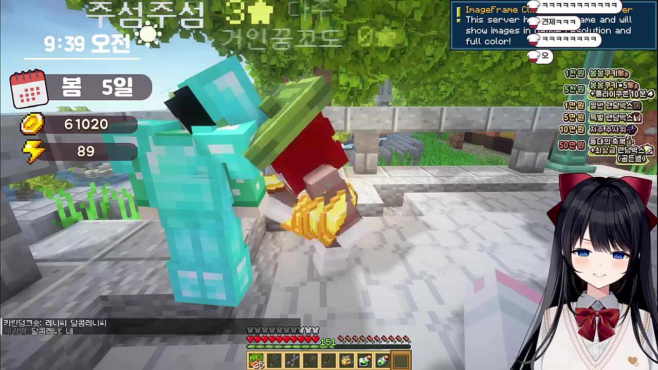 5000 -> 30000원은 인정이지 (다주님은 이 일을 기억할 것입니다.)