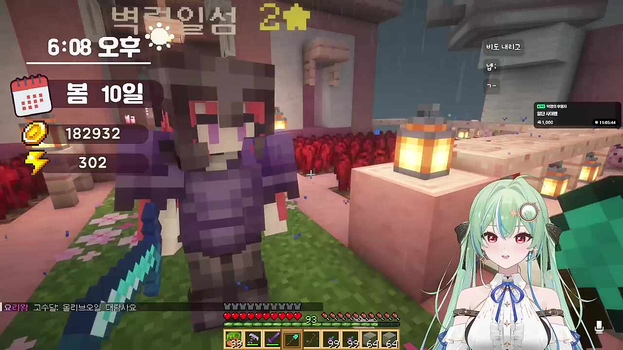 키유 : 아니 우리집도 예뻐!!! / 카린 : 어떤쉐끼가 안예쁘데 데려와