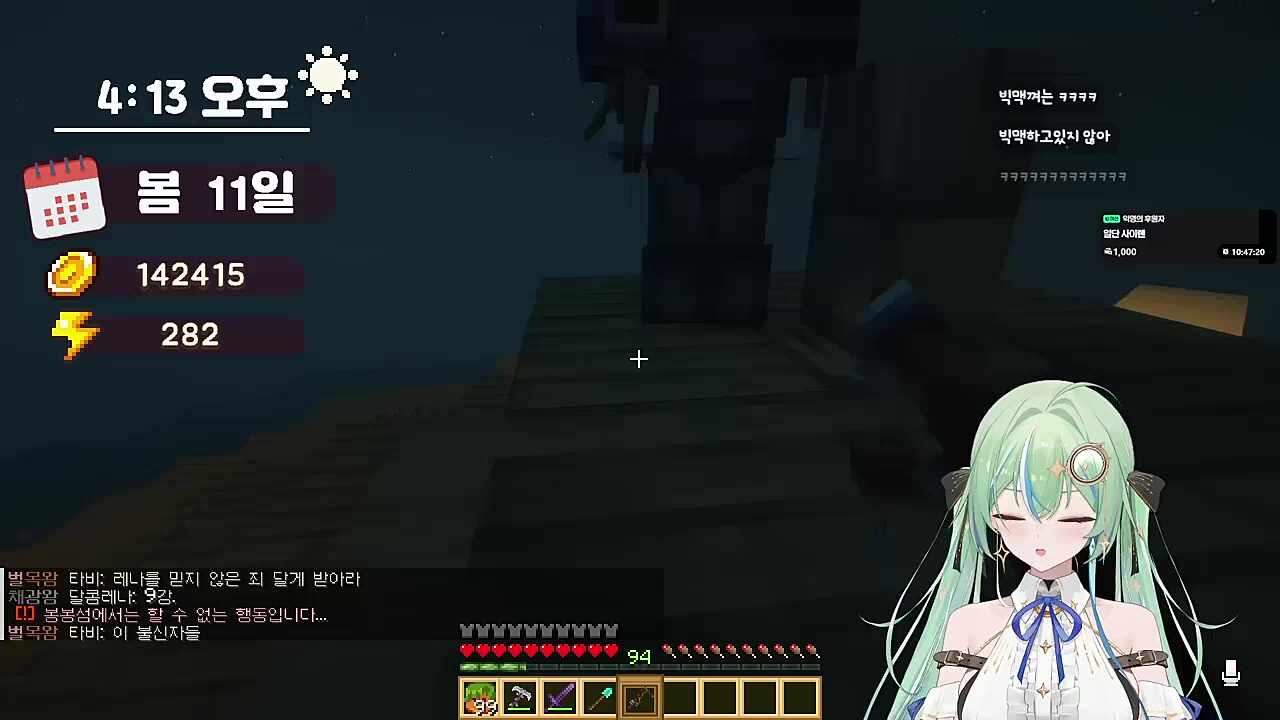 카린한테 빅맥 목소리 레슨 ㅋㅋㅋㅋ