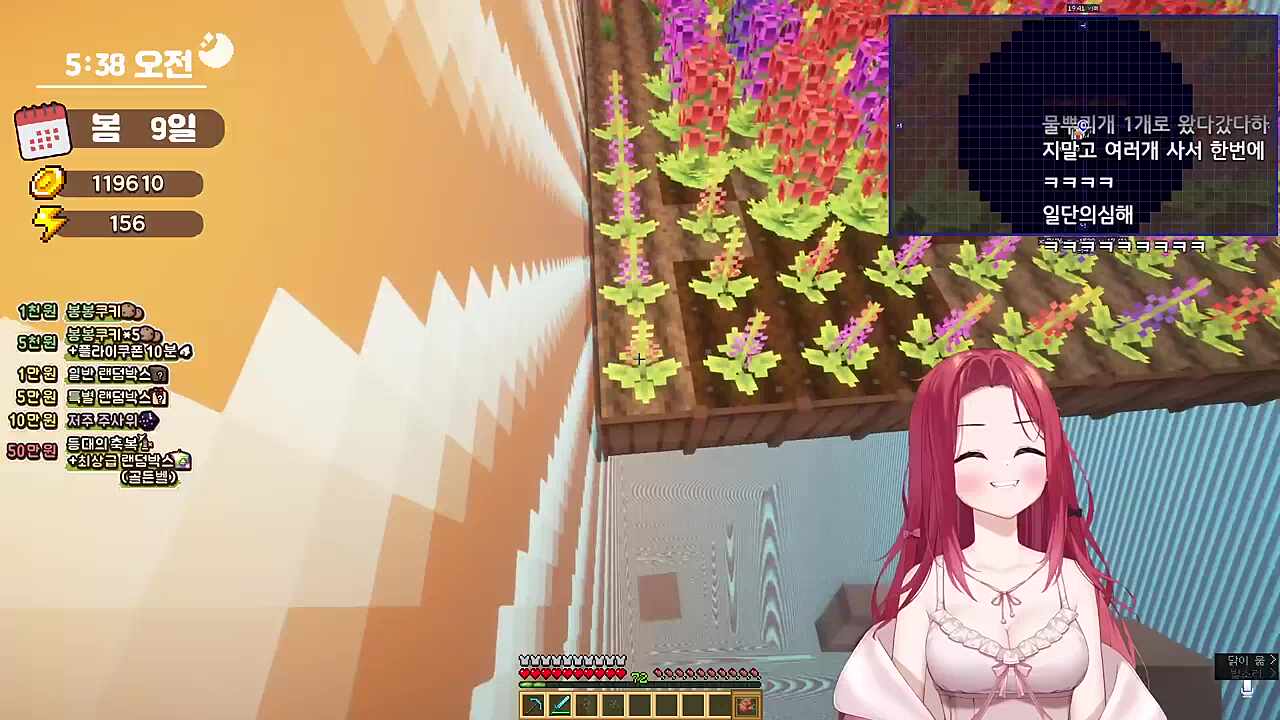 레전드 비효율 동선ㅋㅋㅋㅋㅋ