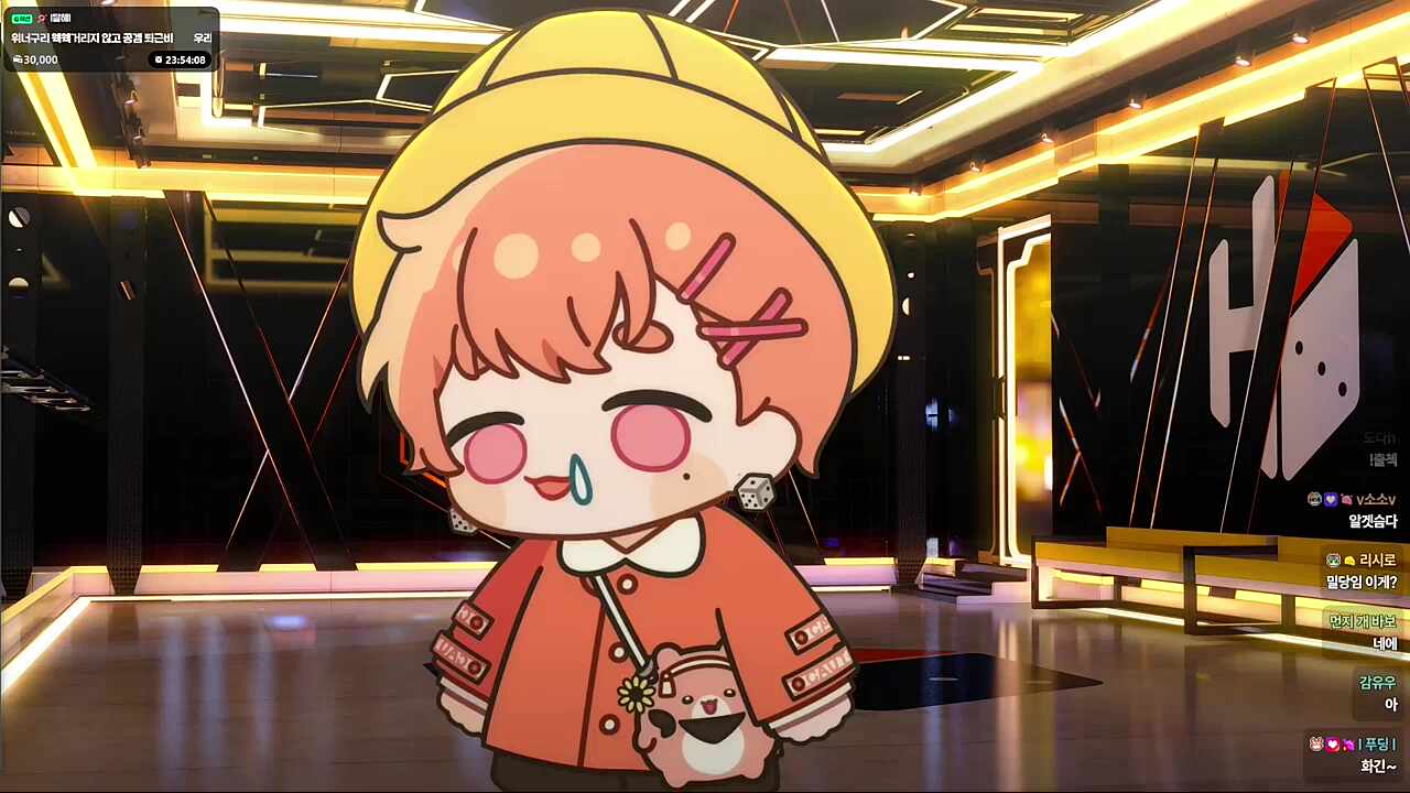 멤버십 방송 앞당겨질 예정🐹