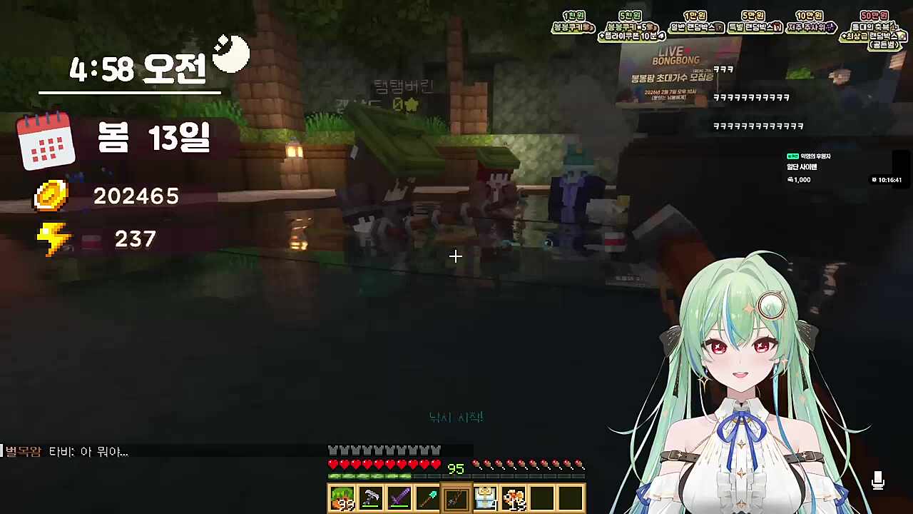 리제로 2기까지 본 권위자 ㅋㅋㅋㅋ