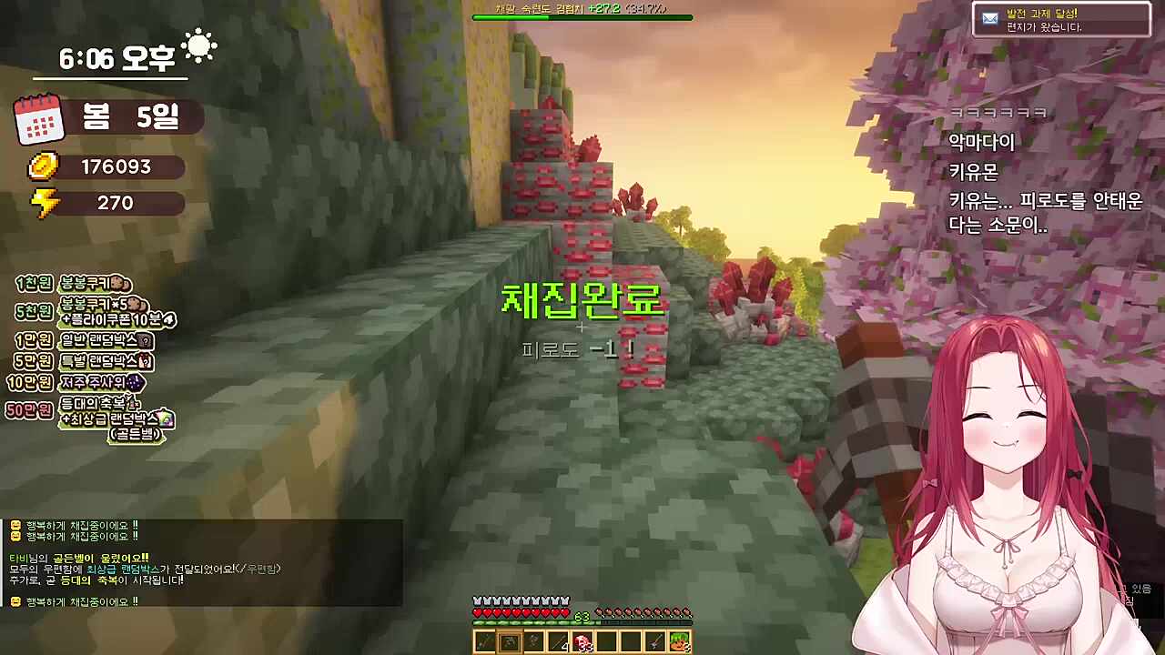 키유 성대모사하는 카린이