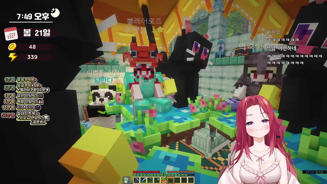 눈물겨운 후배 사랑