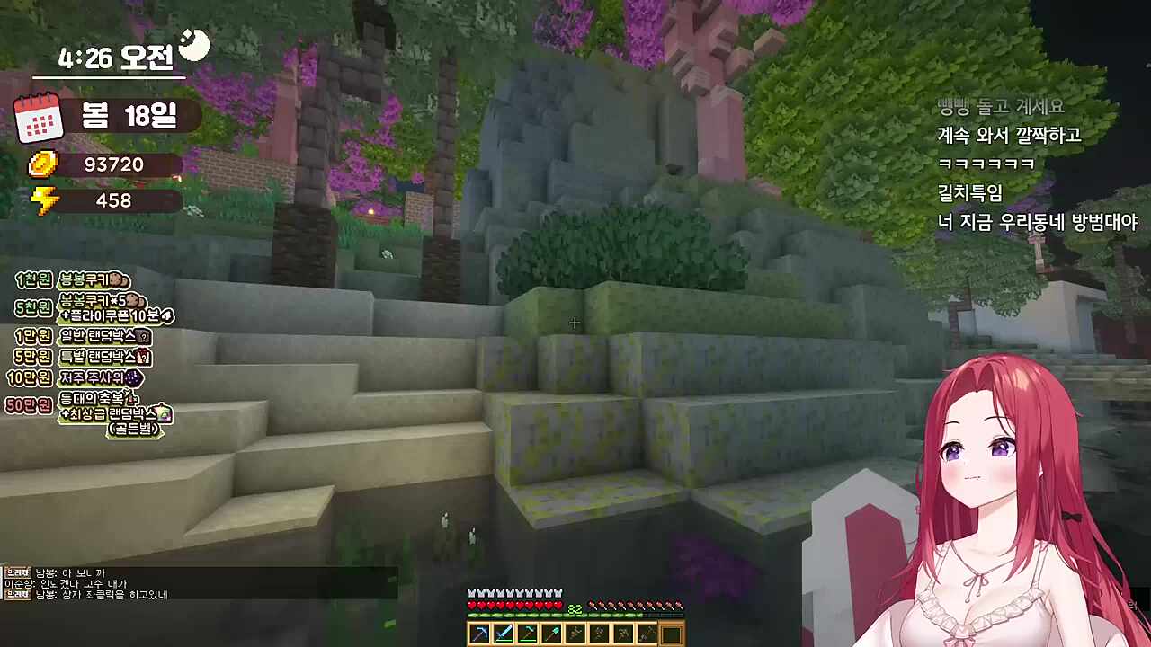 내가 진짜 길치인걸 데뷔하고 깨달았어