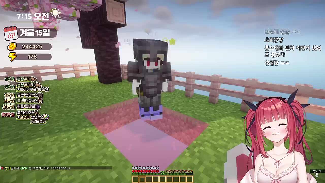 빵순이 키유ㅋㅋㅋㅋㅋㅋㅋㅋ