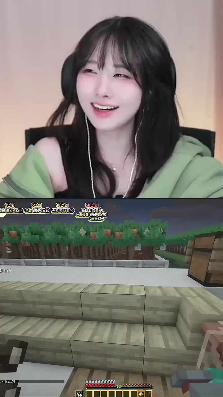 나보고 태국 다녀오라는 거야 뭐야? 나한테 관심있어?