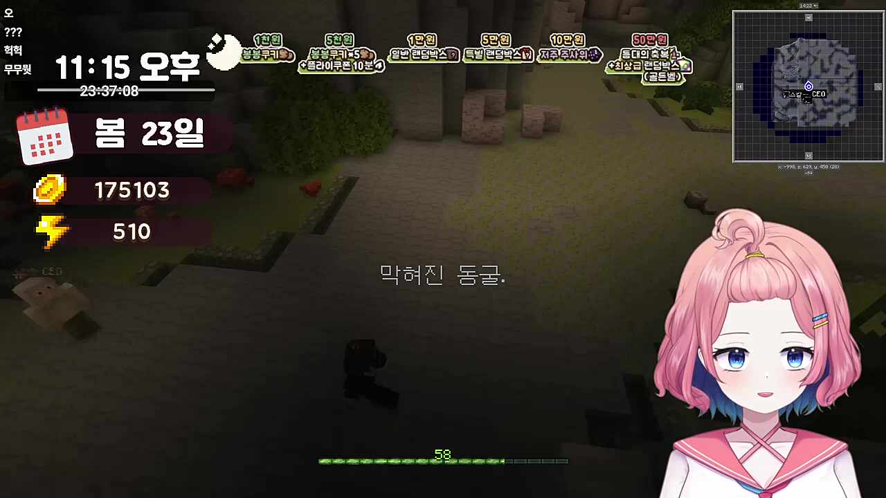 할아버지가!!!