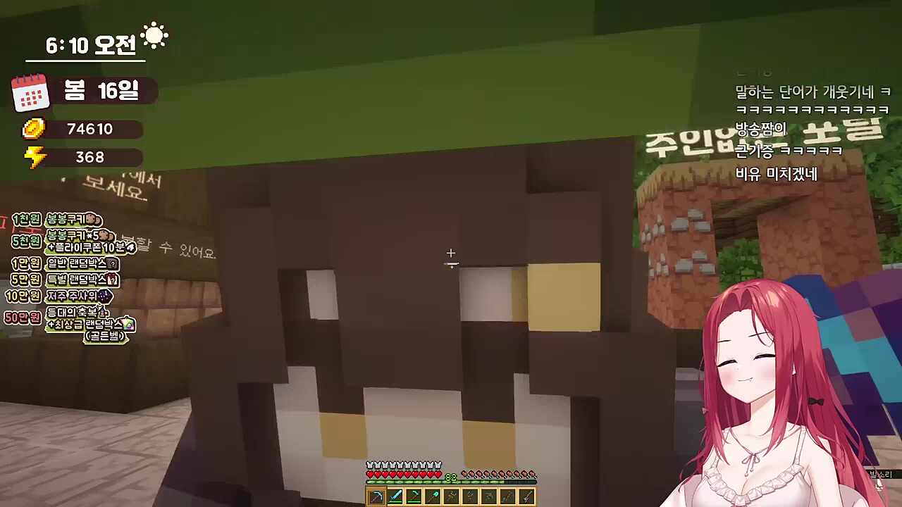 가르침을 주시고 홀연히 떠나버린 탬교수님