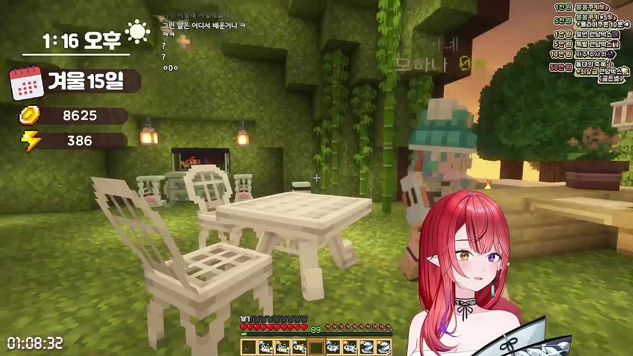 두쫀쿠에 위기감 느낀 모녀