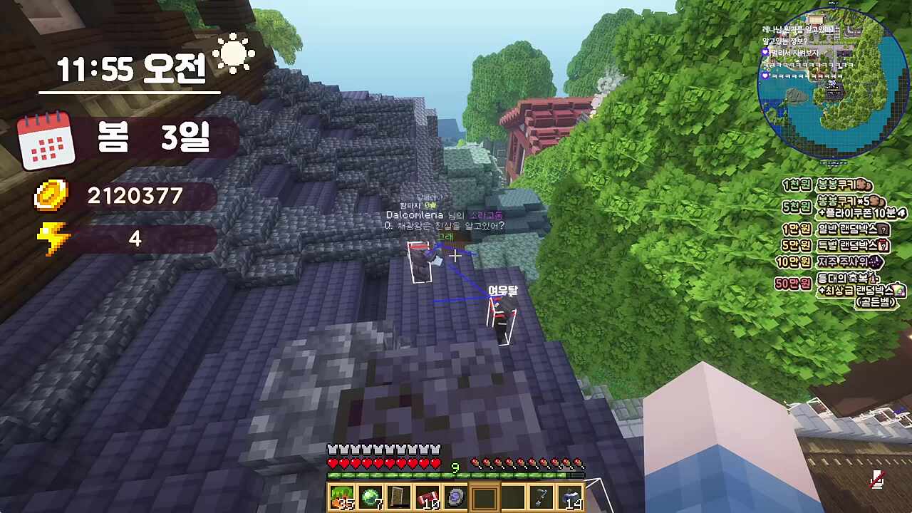 ㅋㅋㅋㅋㅋㅋㅋ