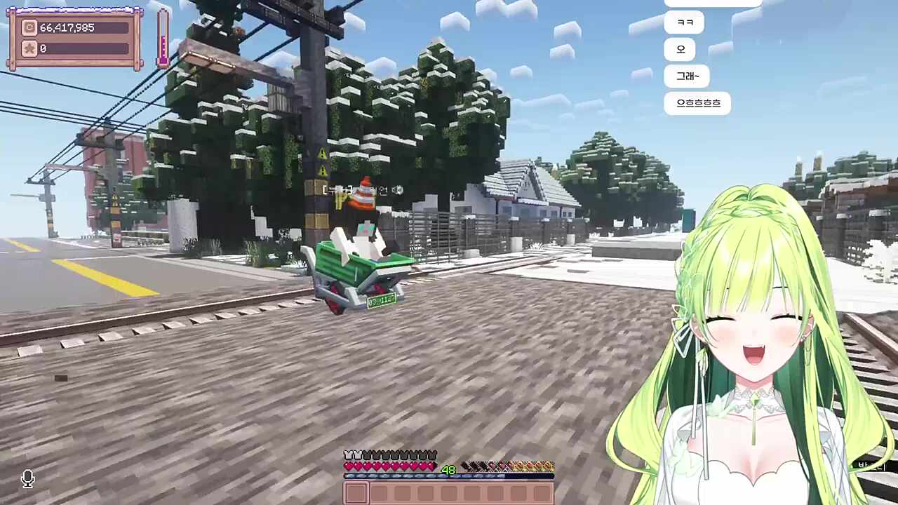 뛰는 양미애 위에 나는 리언씨