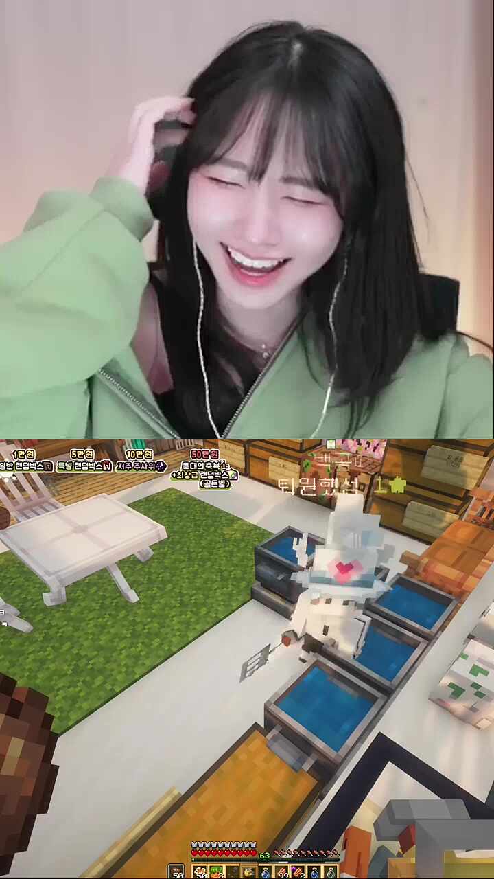 박보검 // 금휘야...