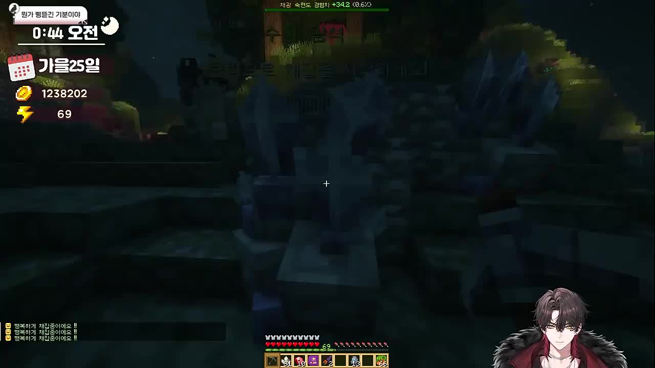 핑맨 "못 쓰잖아"