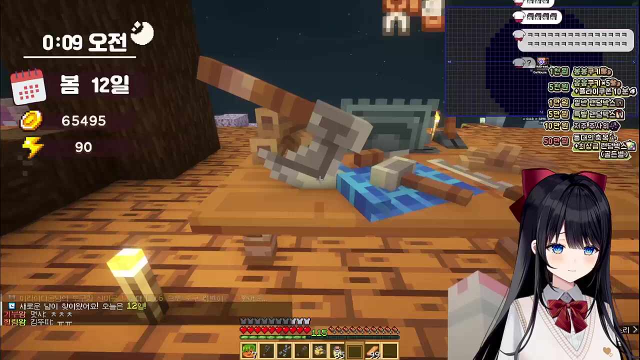 운영자도 놀라는 ^벌^