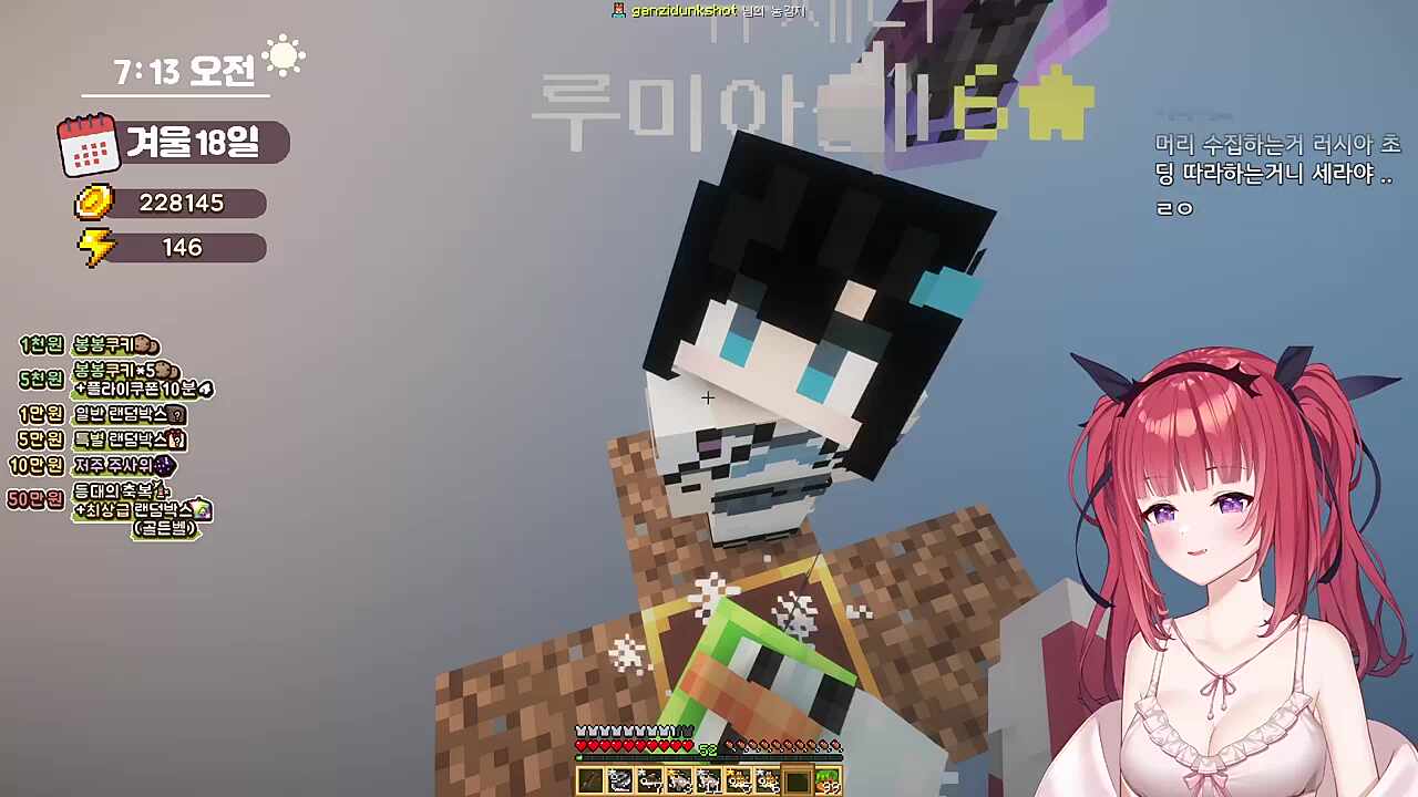 짬맞는 키유 ㅋㅋㅋㅋㅋ