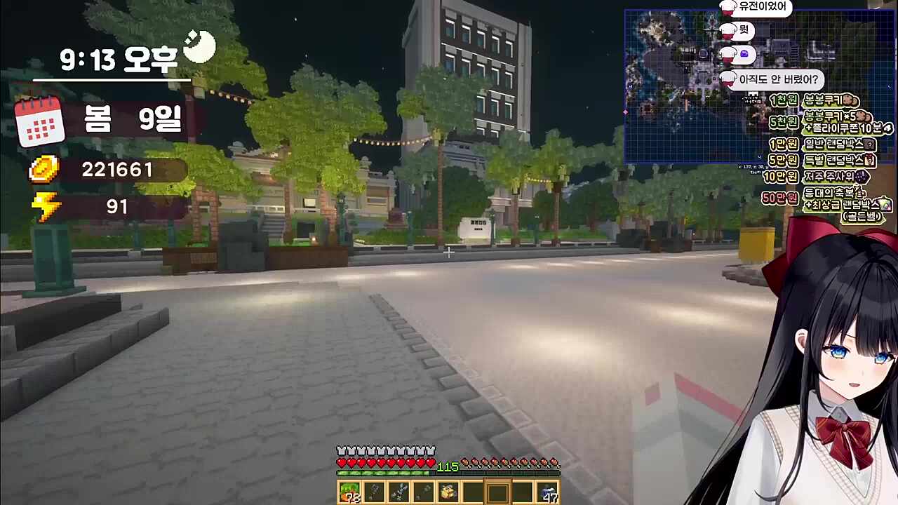 히머니 유통기한 1년 넘은 라면을 ㅠㅠㅠㅠ