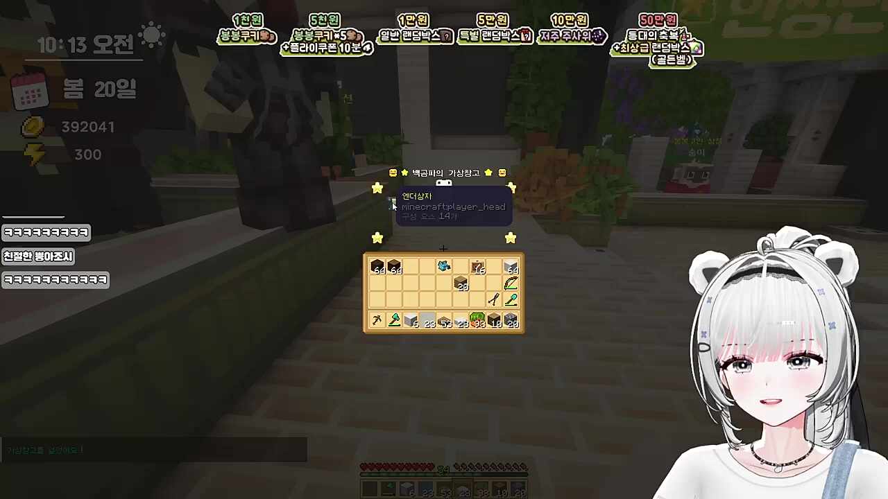 매우 피곤한 김뿡 ㅠㅠㅠ