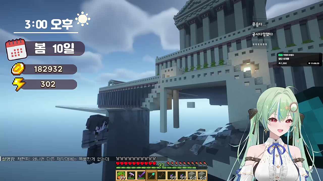 검은 키티 만들면 안돼요... 제가 해야해요....