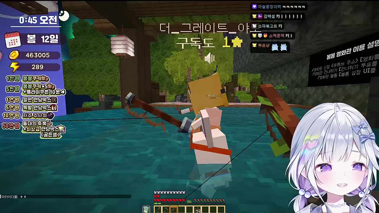 억까 하지마세요