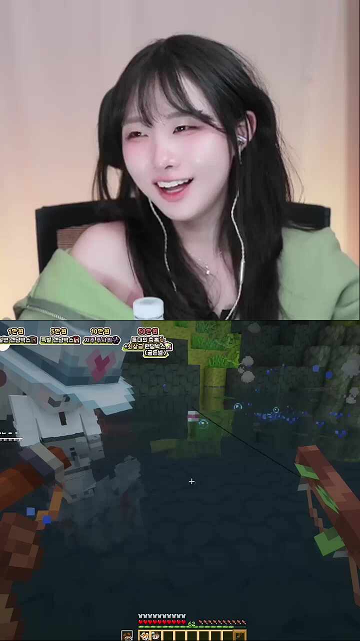 언니 그얼굴로 그러는거 비틱이야