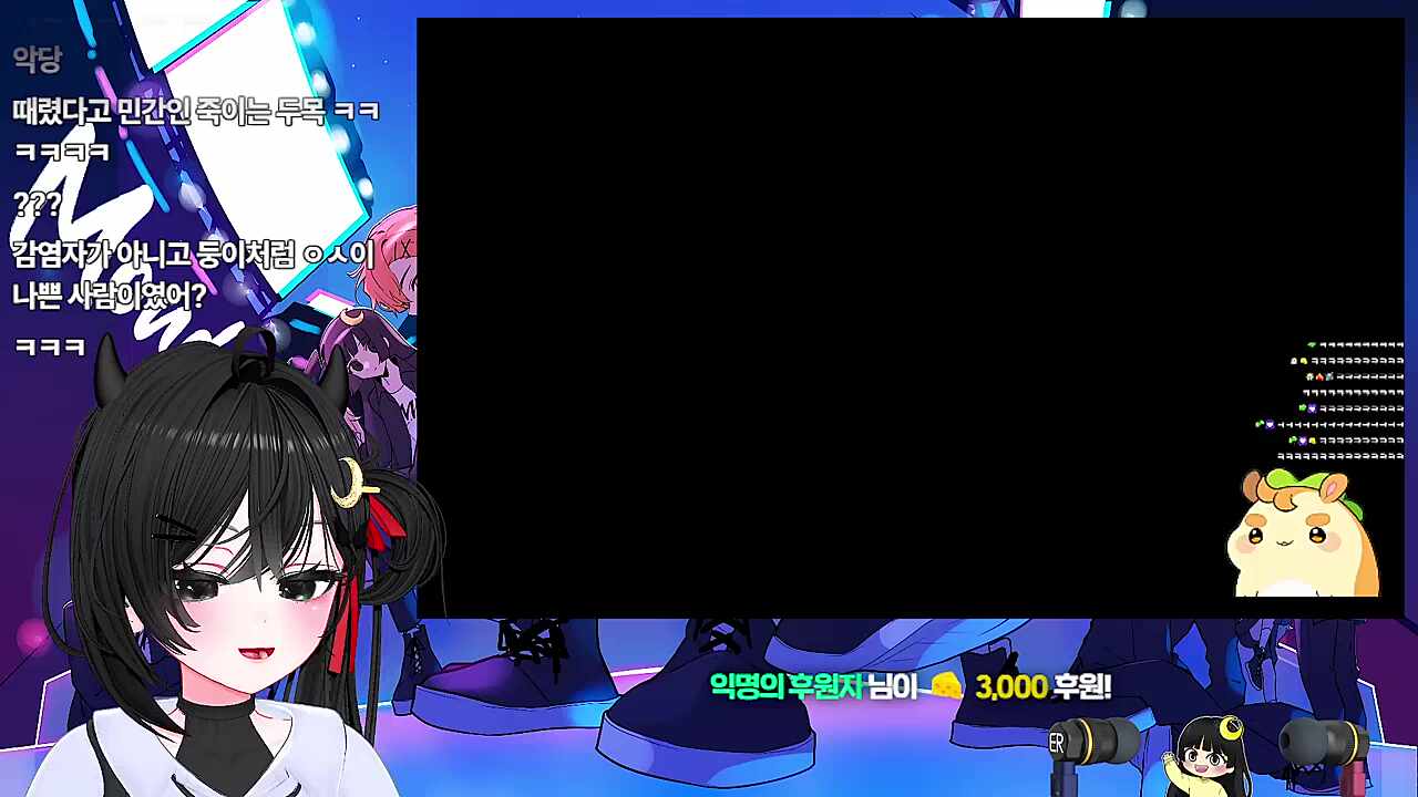 캠 킬때까지 10만원남았어