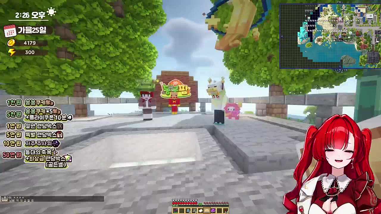 다주님과 ㅋㅋㅋㅋ