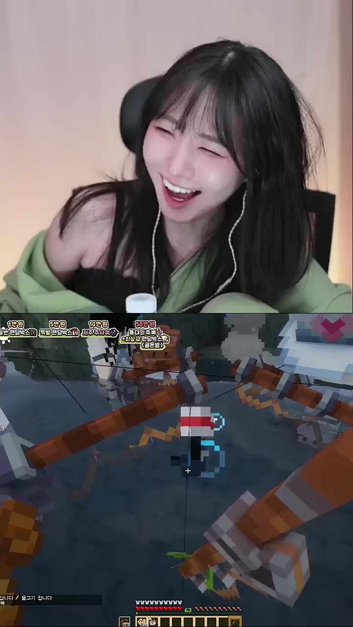 노캠 반캠 마캠 캠의 권의자