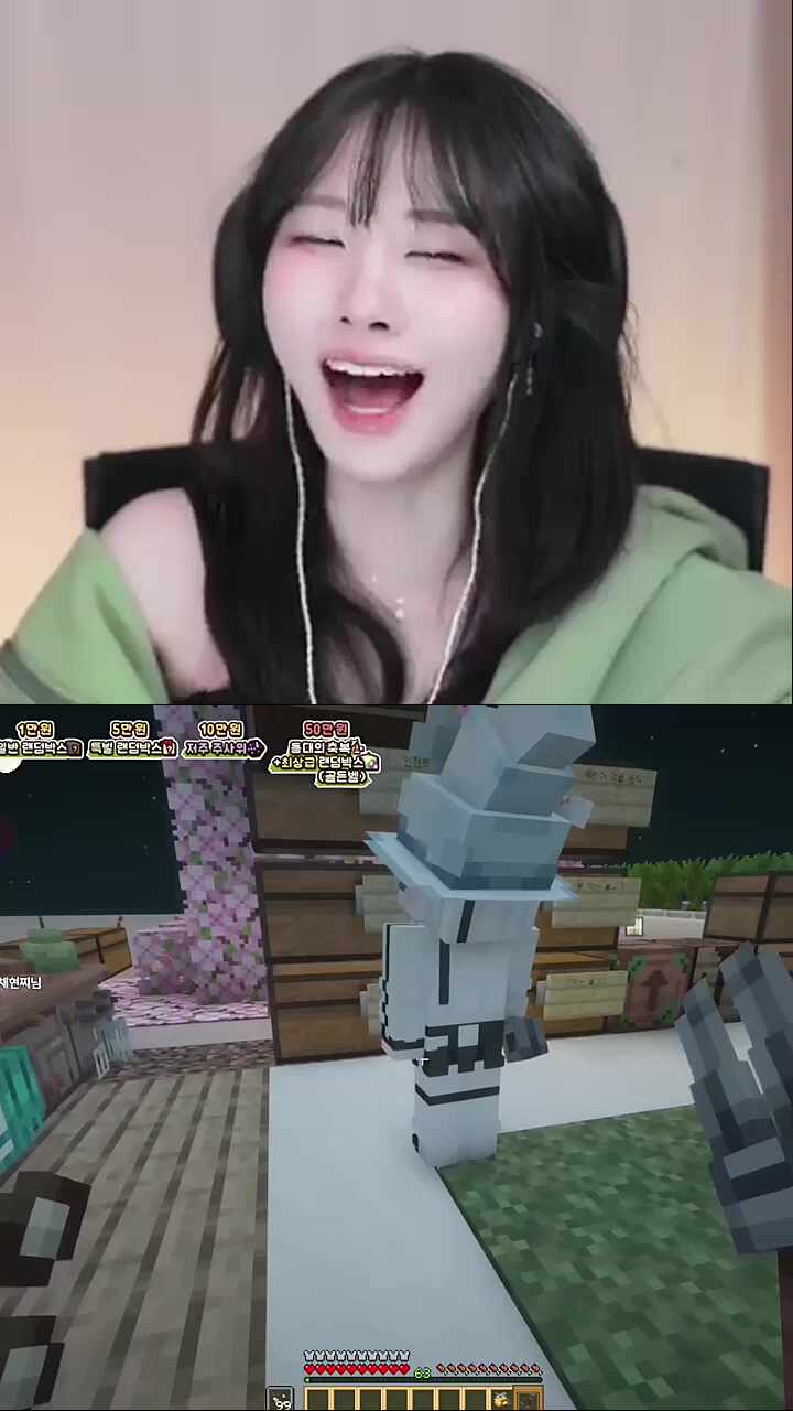 절대 이해하면 안돼 개쉐키야 그건