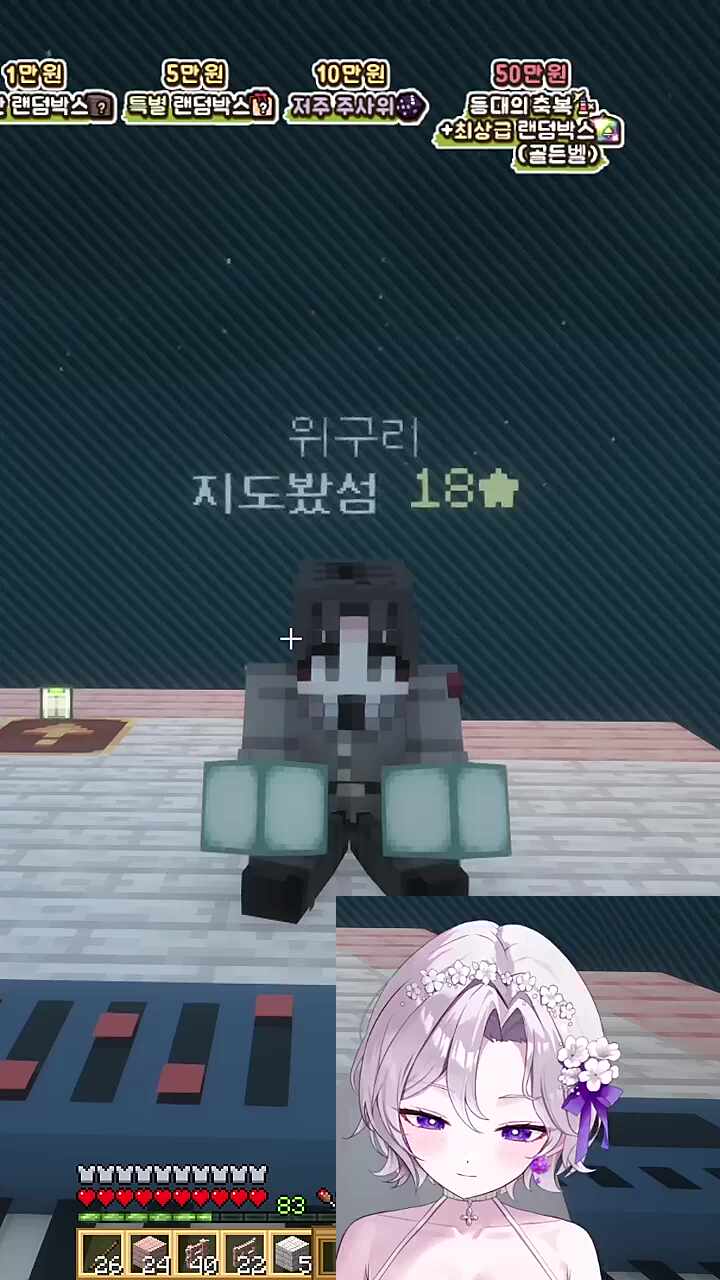 이게 진짜 힐링이지!