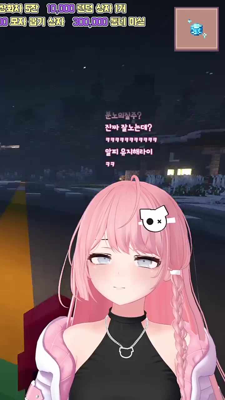 [별농일기2] 대답할기회를좀주겠어?