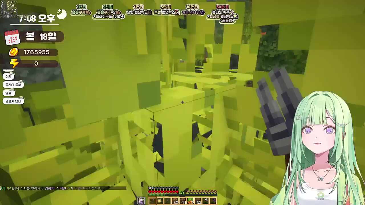 그마내ㅐㅐㅐㅐㅐ