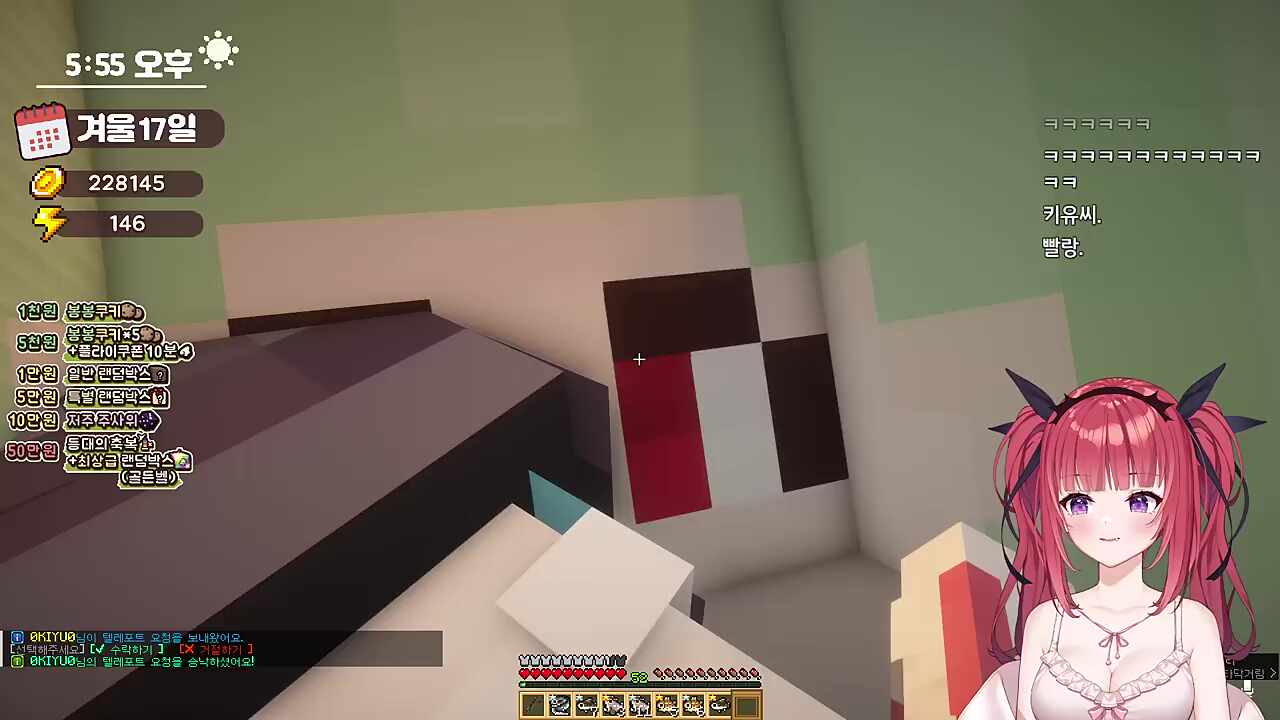 위구리님 신전보고 깜짝 놀라는 키유ㅋㅋㅋㅋㅋㅋ