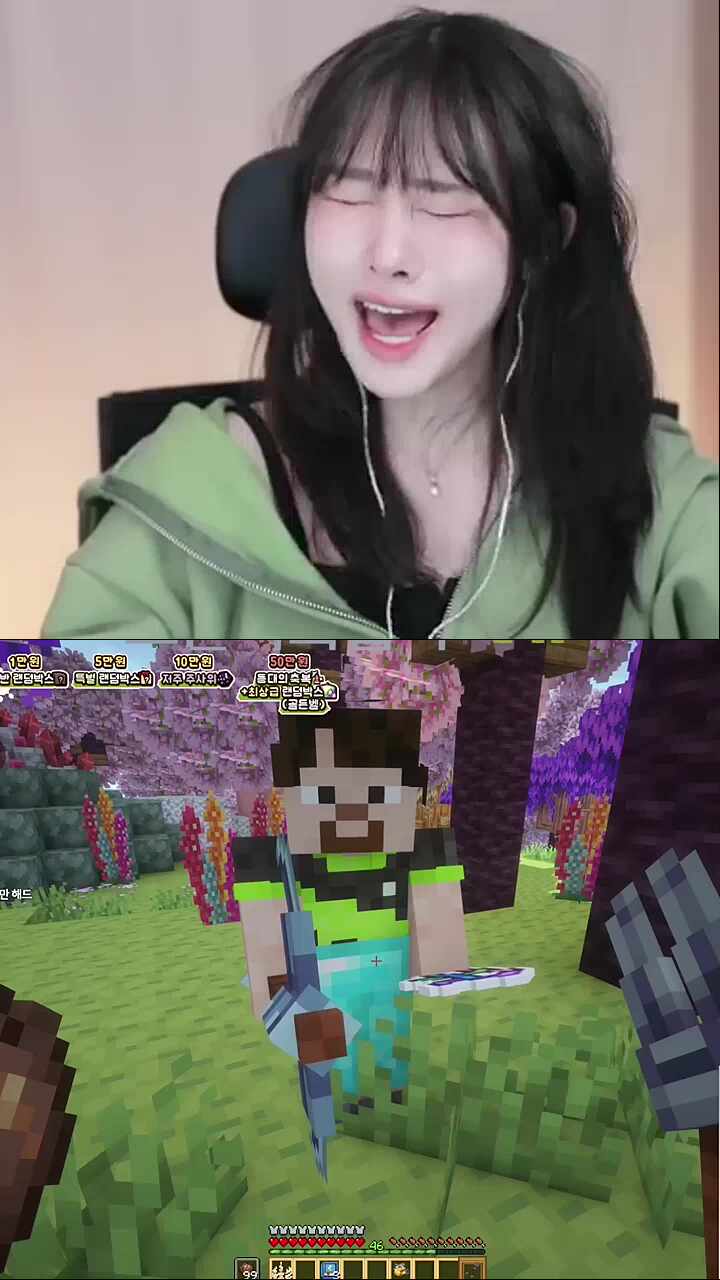 저번에 부탁한거 기억나세요?