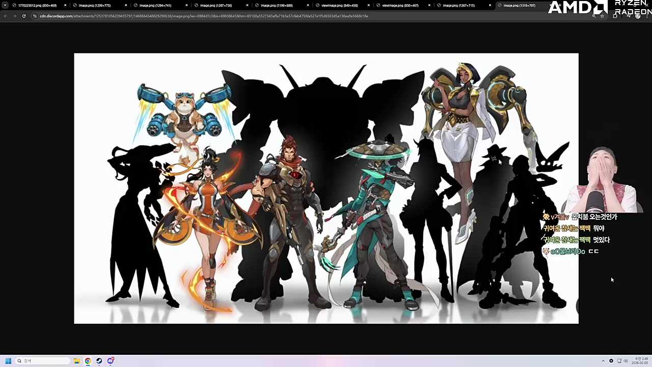 심장뛰는용봉탕