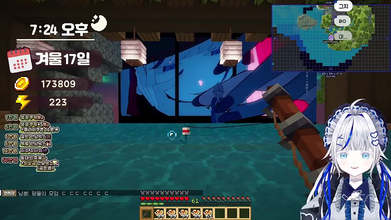 저 개소리 제가 낸거에요