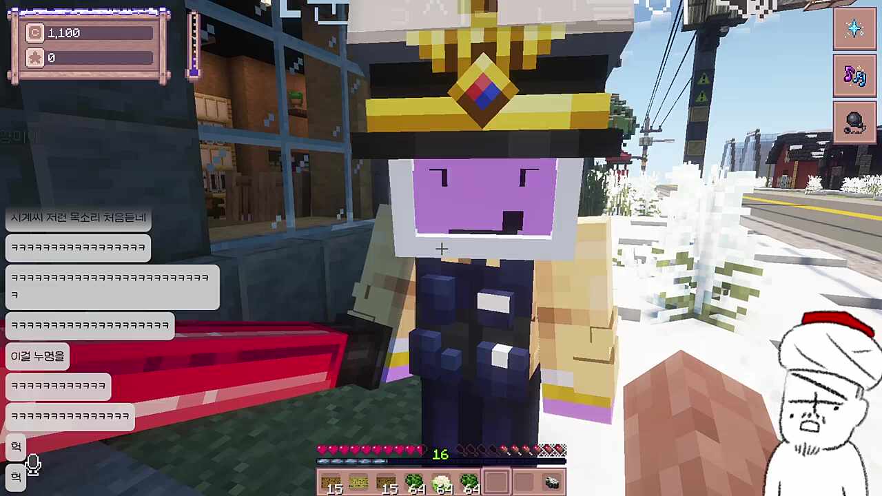 별농일기2 11일차 구금