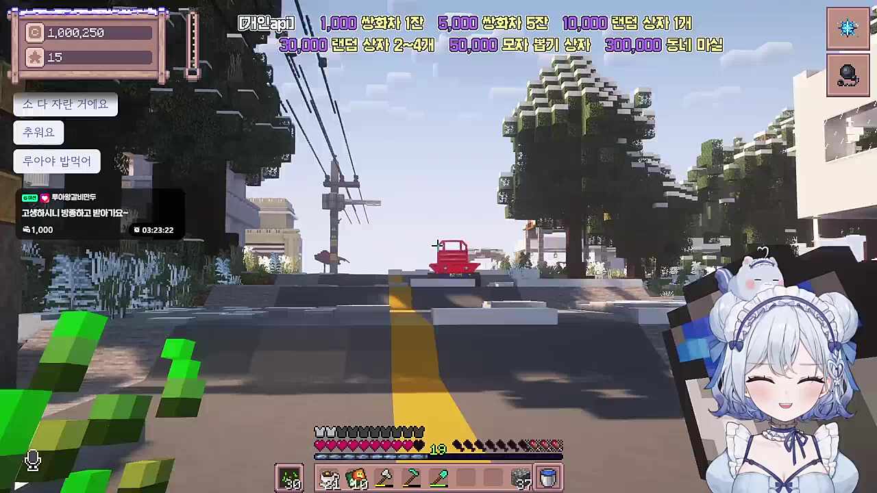 또다시 뻉소니 당하고 본체를 찾은 디그다씨를 만난 잭더루퍼